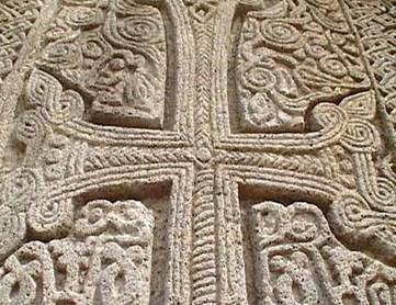 «Хачкар» -   армянский каменный крест