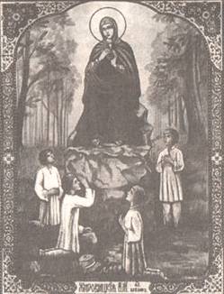 Икона Богородицы Жировицкая
