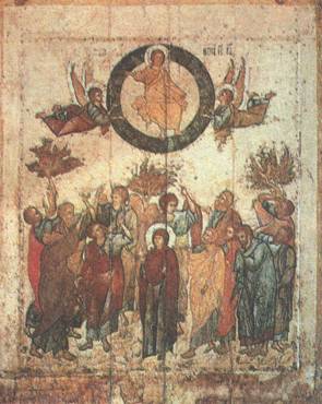 Вознесение Господне. Икона. Середина XV века