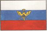 Флаг царя московского. XVII век.