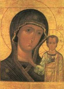 Казанская икона Божией Матери — одна из самых почитаемых в России икон Пресвятой Богородицы
