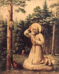 Икона Преподобного Серафима, Саровского чудотворца